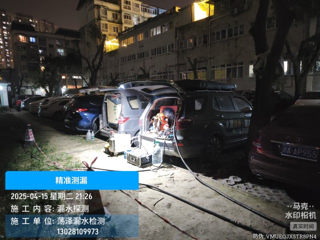 潍坊消防水管漏水检测维修公司电话